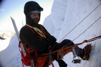 Expedice PERU 2010 – free for mountaineering